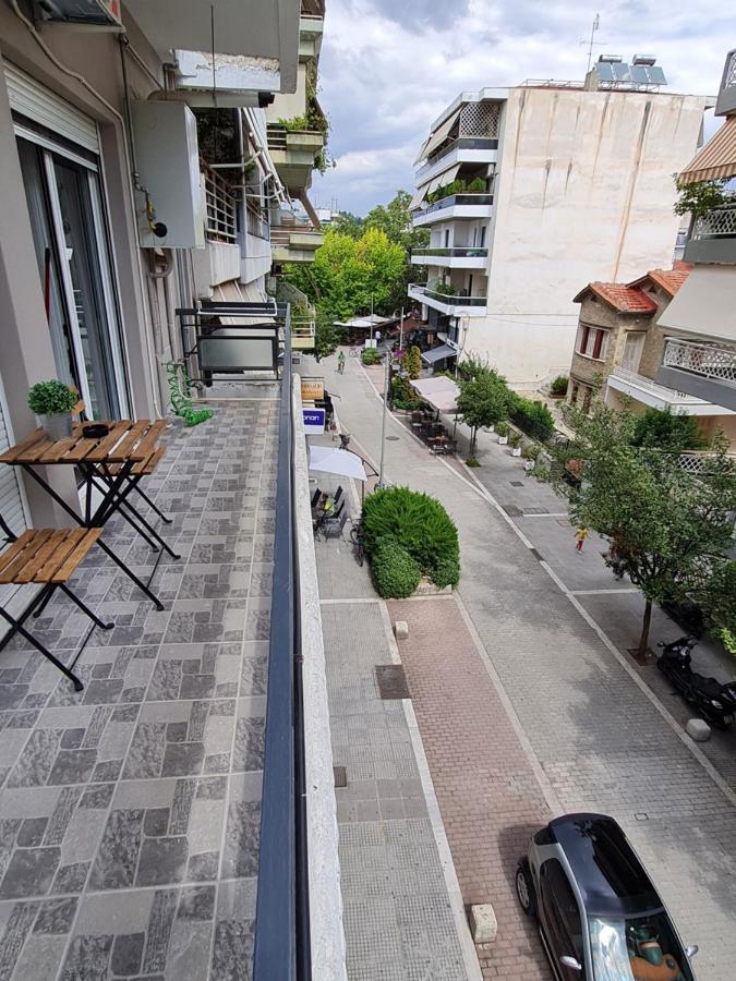 Easy Living B1 Kai B2 * Trikala (Thessaly)