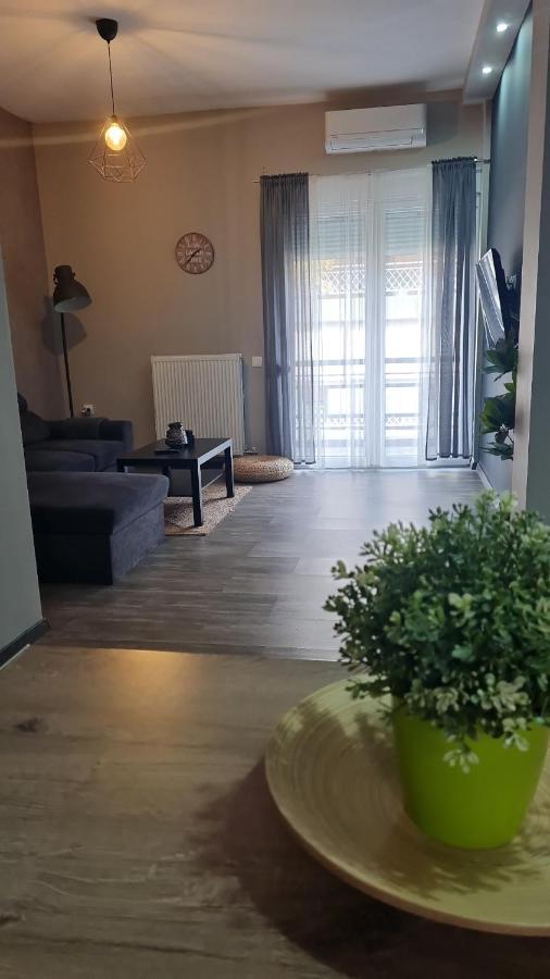 Easy Living B1 Kai B2 Trikala (Thessaly)